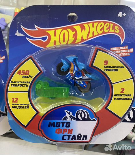 Hot wheels мотоцикл