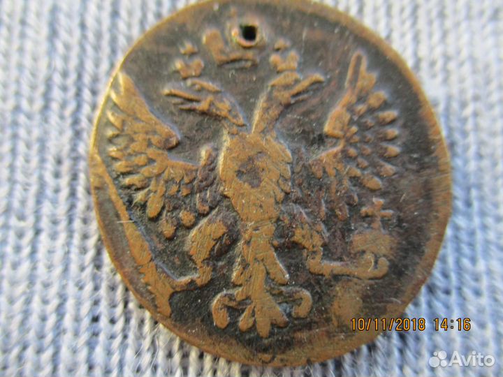 Денга 1748 год