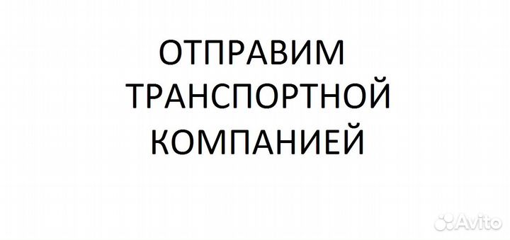 Nokian Tyres Hakkapeliitta 8 SUV 225/65 R17