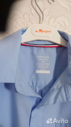 Рубашка школьная