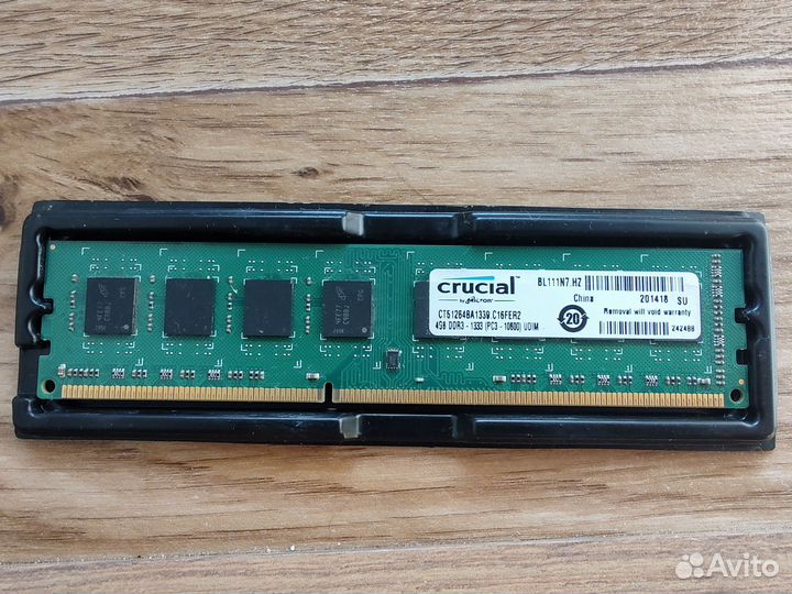 Модуль памяти DDR3 Crucial 4Гб 1333мгц