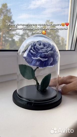 Изделия ручной работы из эпоксидной смолы