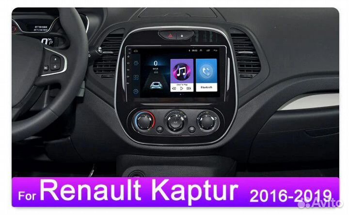 Renault Captur android магнитола новая