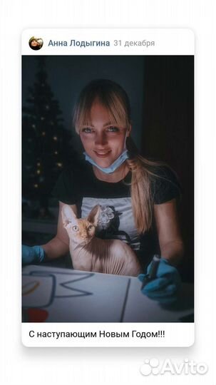 Маникюр с выездом на дом