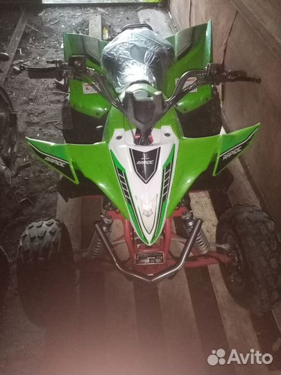 Квадроцикл