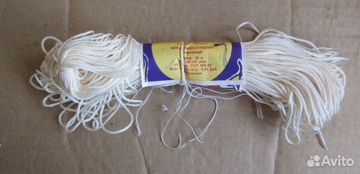 Нить капроновая СССР