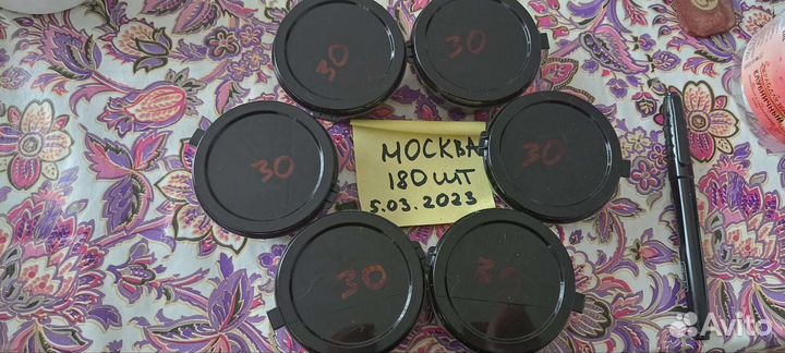 Анти -таракан