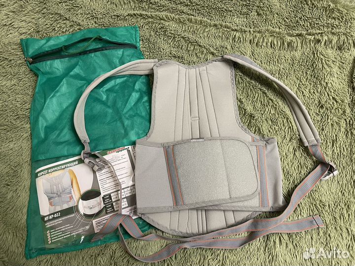 Корсет для спины женский