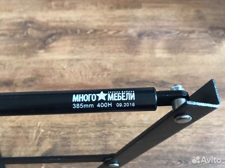 Мебельная фурнитура для дивана