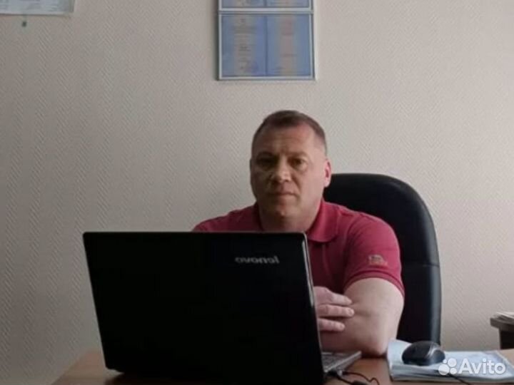 Адвокат / Юрист / гражданские и уголовные дела