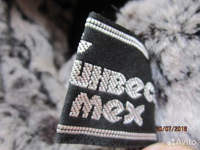 Шапка мутон+замша зимняя