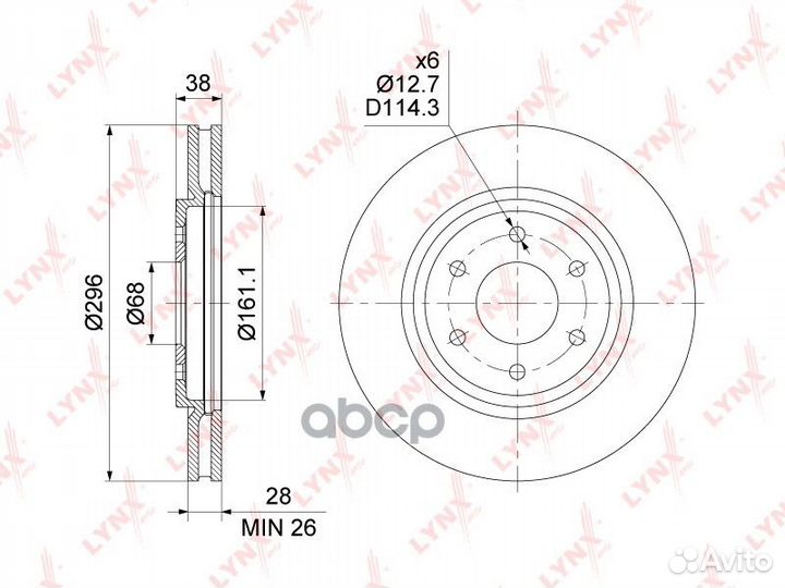 Диск тормозной перед BN1804 lynxauto