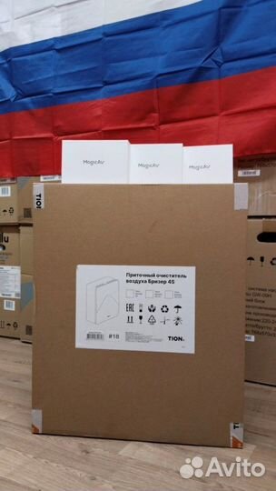 Бризер tion 4S Family новая поставка