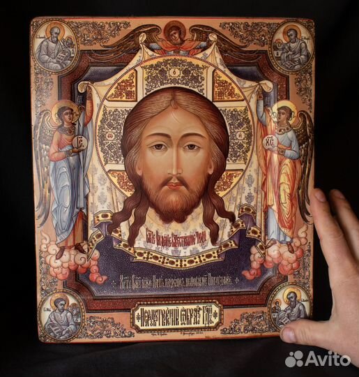 Спас Нерукотворный с Евангелистами и Архангелами