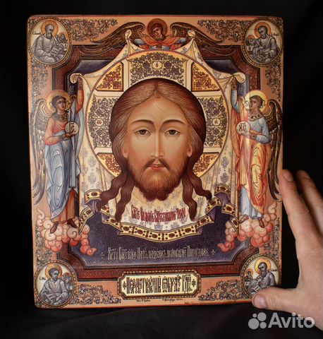 Спас Нерукотворный с Евангелистами и Архангелами