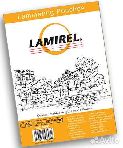 Пленка для ламинирования Lamirel А4, 125 мкм