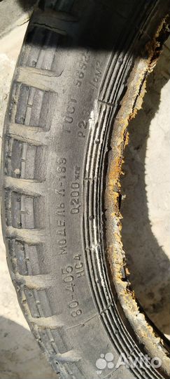 Покрышки на минск или восход