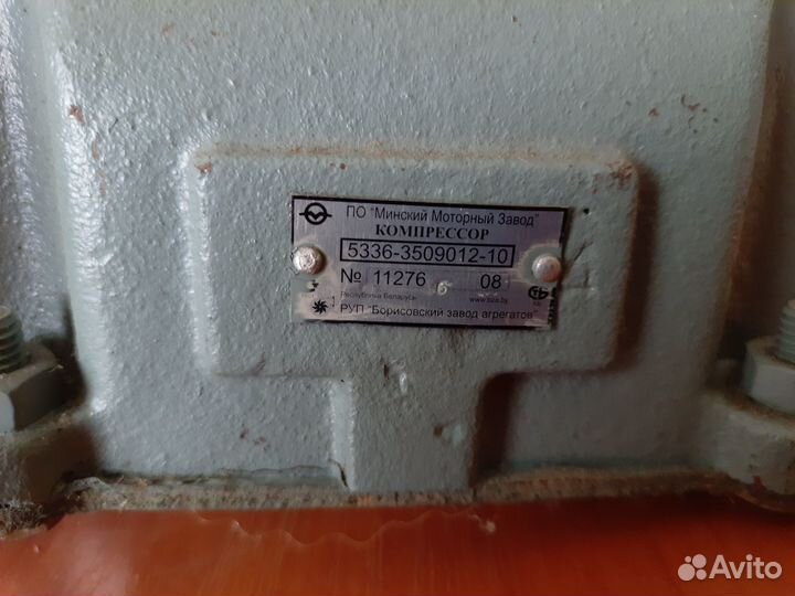 Компрессор маз 5336-3509012-10