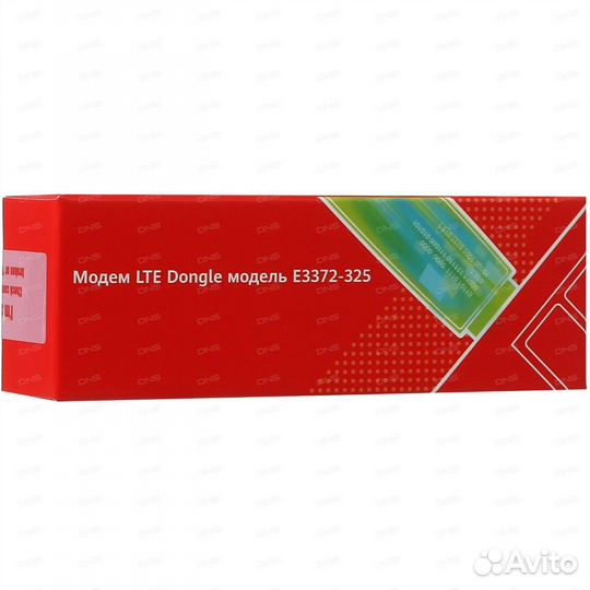 4G LTE модем Brovi E3372-325