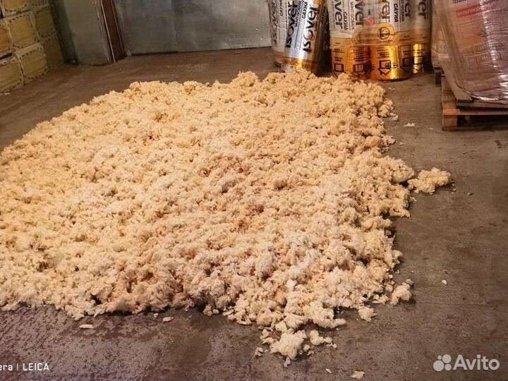 Утеплитель