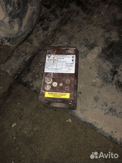 Трансформатор тока