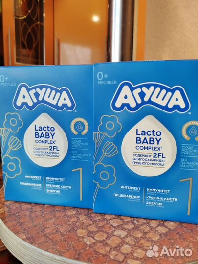 Смесь агуша 1