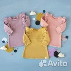 Детские вещи пакетом