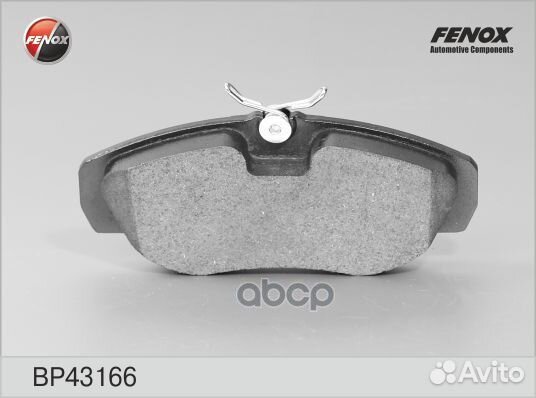 Колодки тормозные дисковые перед прав/лев B