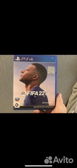 Fifa 22 ps4