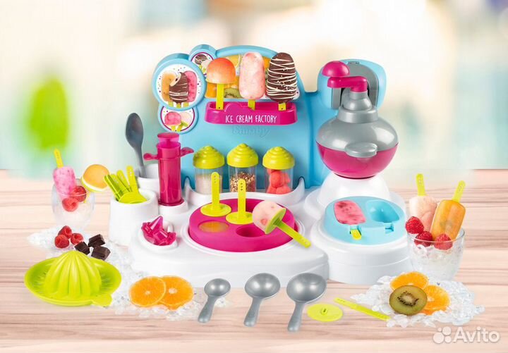 Детский игровой набор Smoby Chef для приготовления