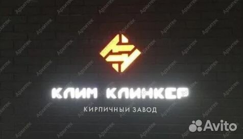 Кирпич двойной пустотелый