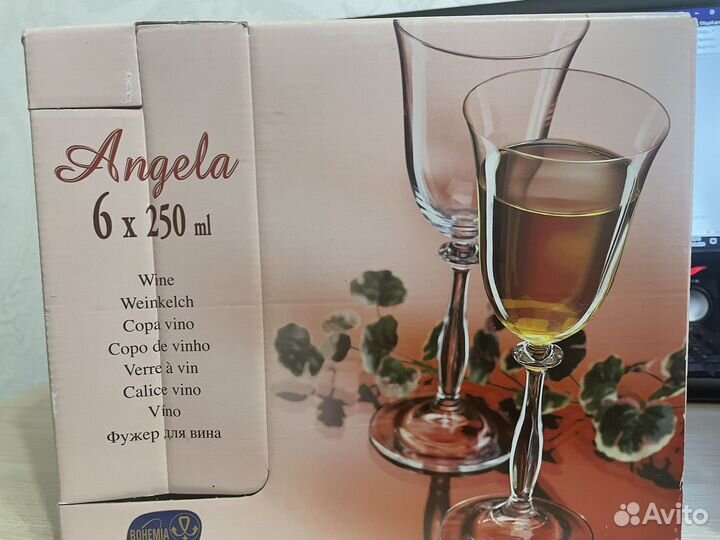 Фужеры для вина