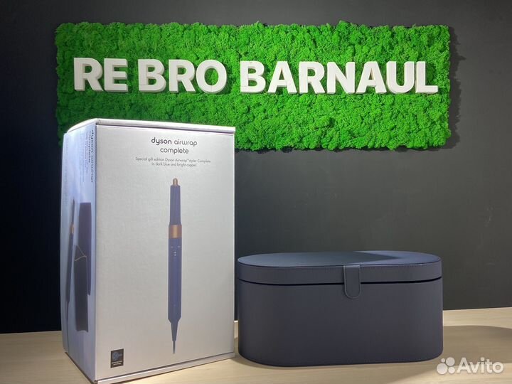 Стайлер Dyson AirWrap