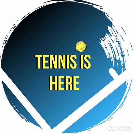 Тренер по большому теннису