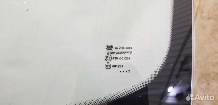 Лада Веста лобовое,заднее стекло