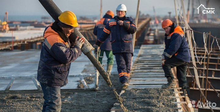 Разнорабочие на монолит