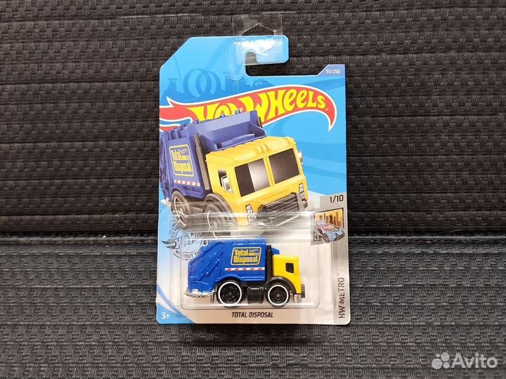 Hot Wheels Total Disposal / Hw Metro