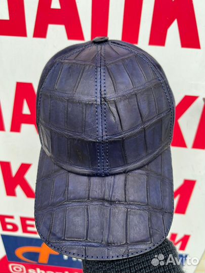 Бейсболки, Кепки Крокодил