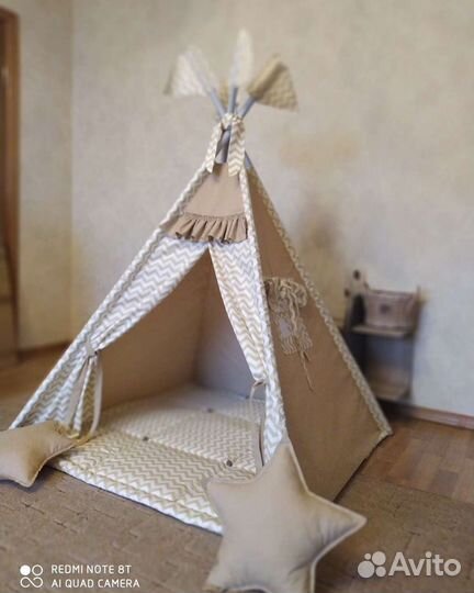 Детский домик-вигвам