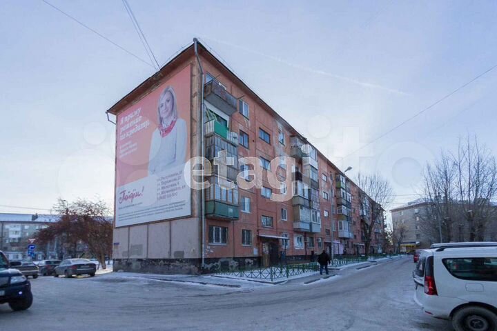 2-к. квартира, 43,8 м², 4/5 эт.