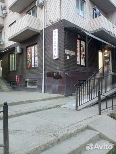 Готовый бизнес продуктовый магазин