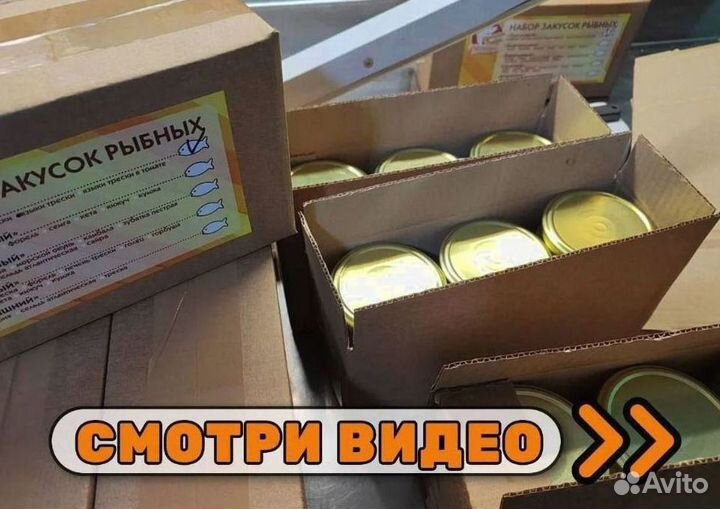 Печень трески, морепродукты от производителя