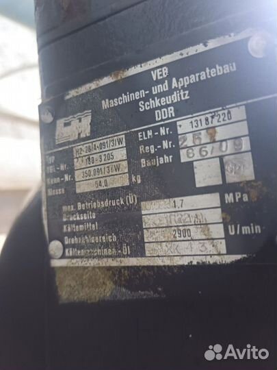 Компрессор H2-28/4-091/3/W