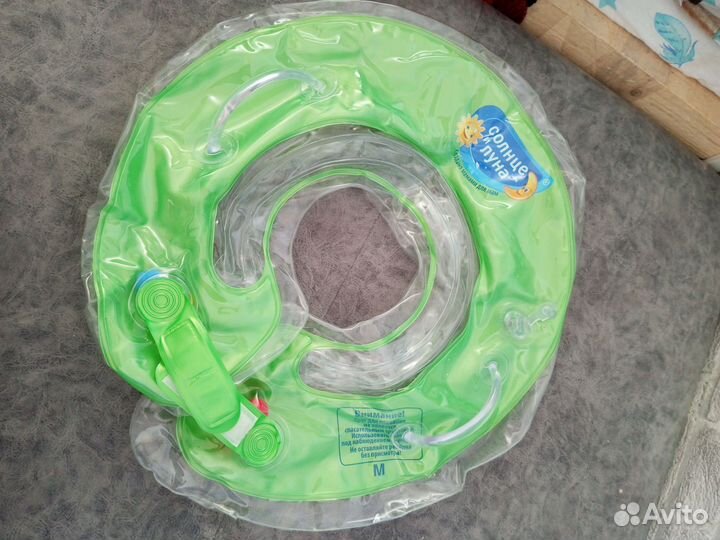 Приспособления для купания малышей