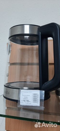 Электрочайник smile