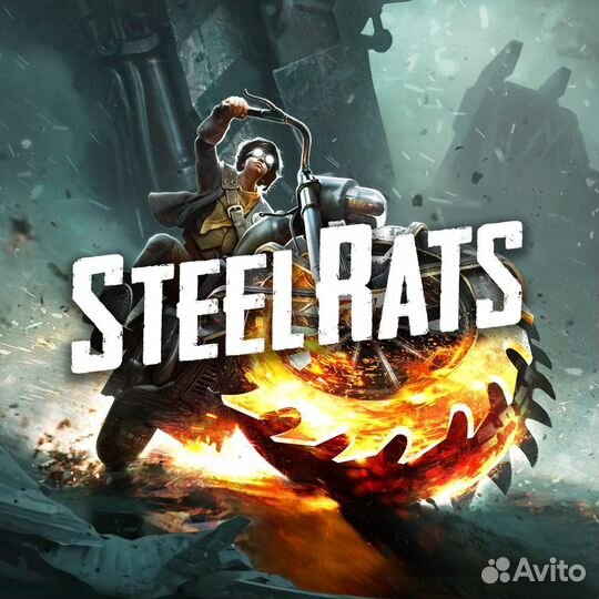 Steel Rats PS4/PS5