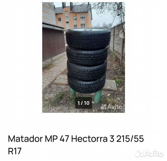 Matador MP 47 Hectorra 3 215/55 R17