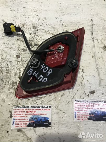 Фонарь внутренний левый Пежо 408 Peugeot 408