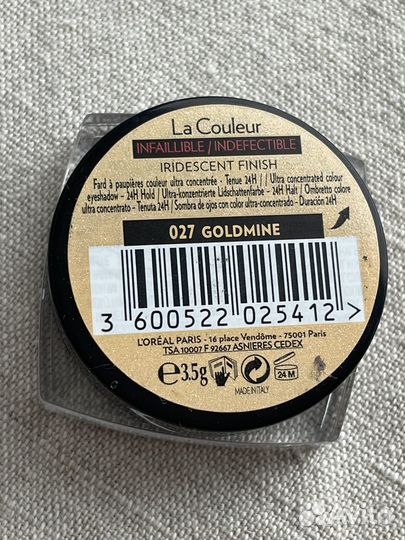 Тени для век loreal золото