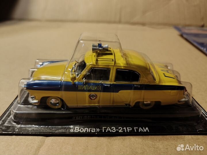 Модель Волга Газ-21Р гаи - Автомобиль на Службе №2